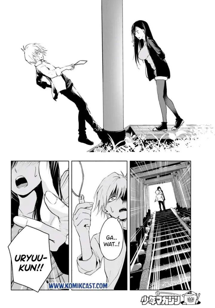 image-komik-amagami-san-chi-no-enmusubi-chapter-5-20/26