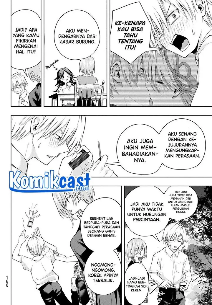 image-komik-amagami-san-chi-no-enmusubi-chapter-50-3/19