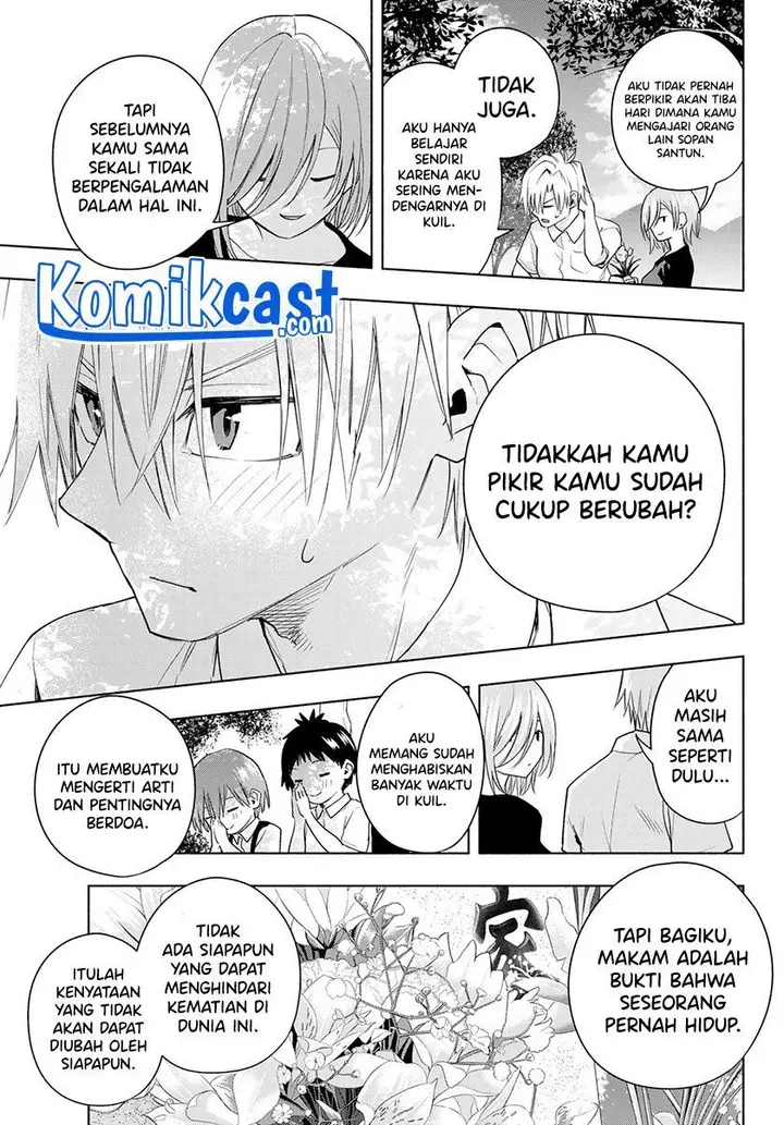 image-komik-amagami-san-chi-no-enmusubi-chapter-50-6/19