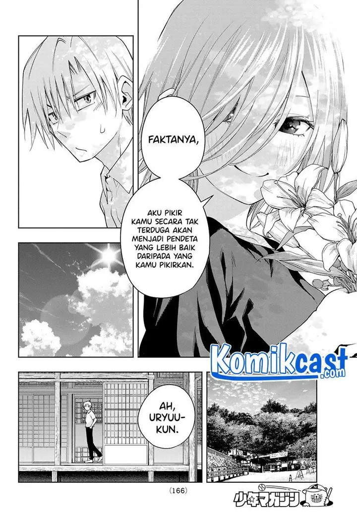 image-komik-amagami-san-chi-no-enmusubi-chapter-50-9/19