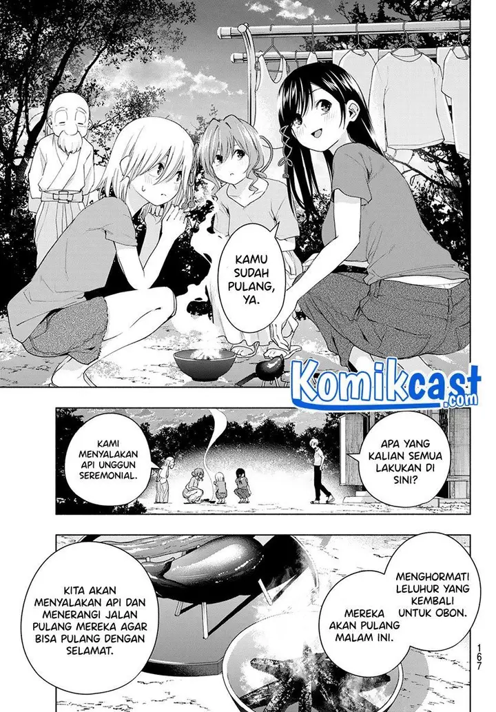 image-komik-amagami-san-chi-no-enmusubi-chapter-50-10/19