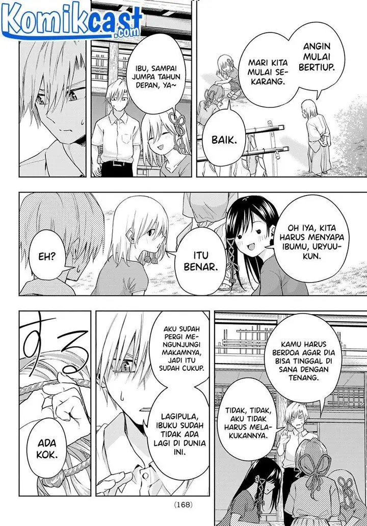 image-komik-amagami-san-chi-no-enmusubi-chapter-50-11/19