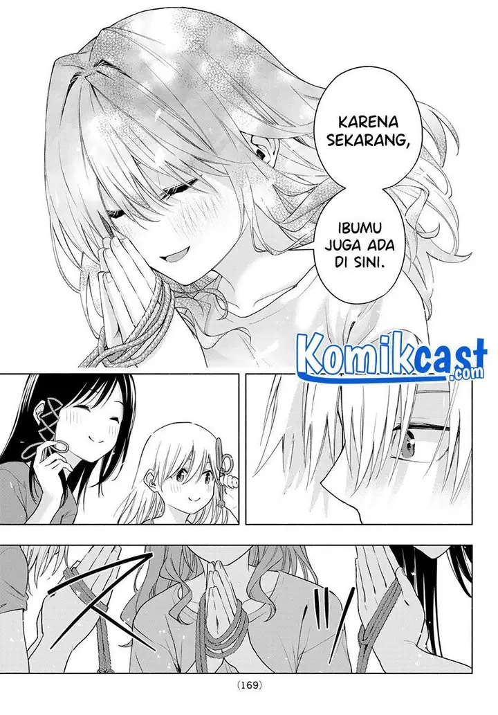 image-komik-amagami-san-chi-no-enmusubi-chapter-50-12/19