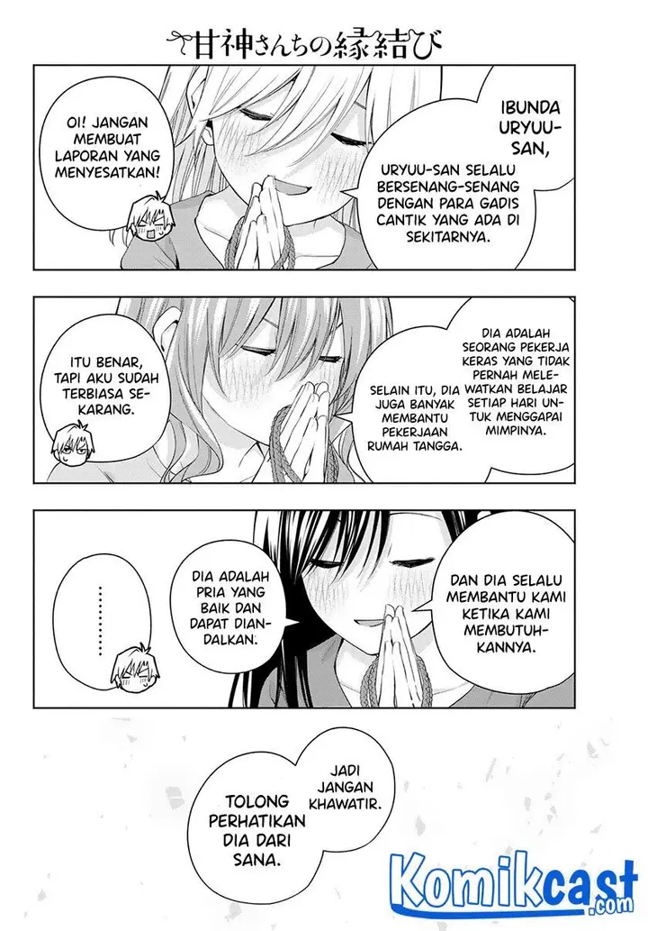 image-komik-amagami-san-chi-no-enmusubi-chapter-50-13/19