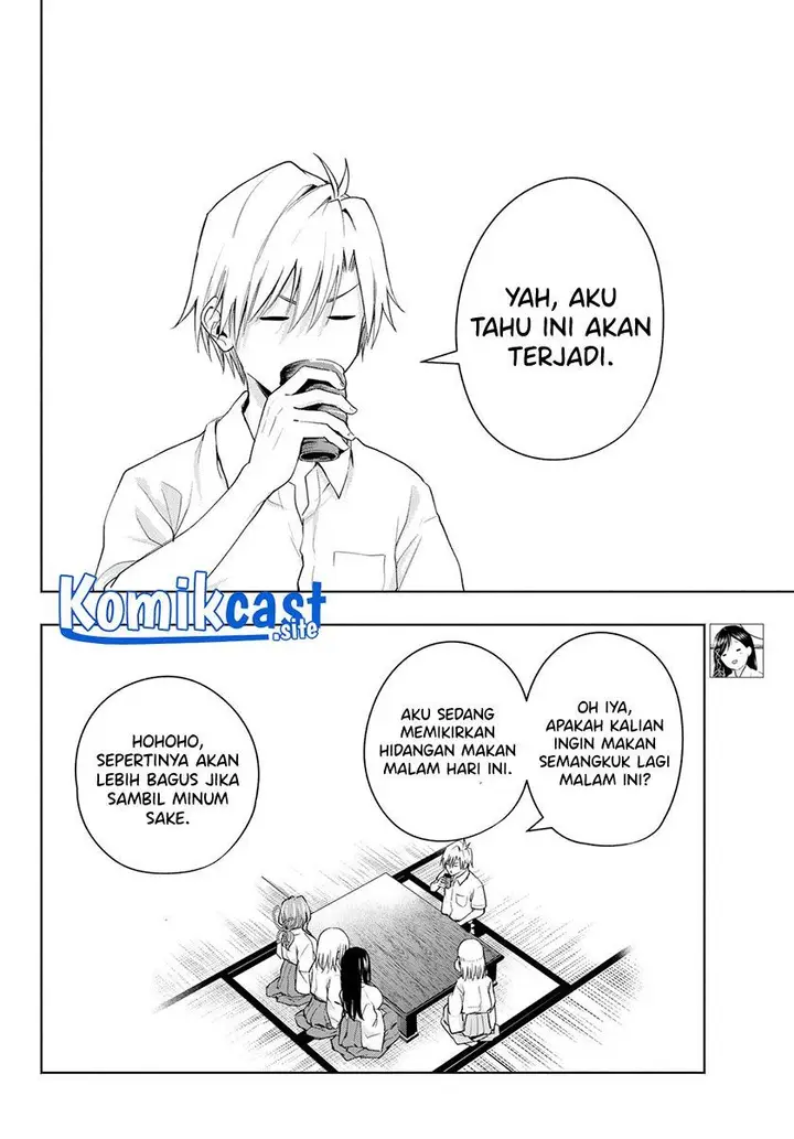 image-komik-amagami-san-chi-no-enmusubi-chapter-51-3/20