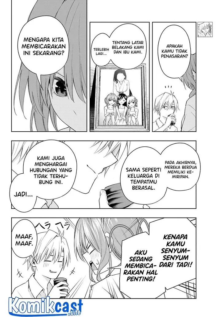 image-komik-amagami-san-chi-no-enmusubi-chapter-51-5/20