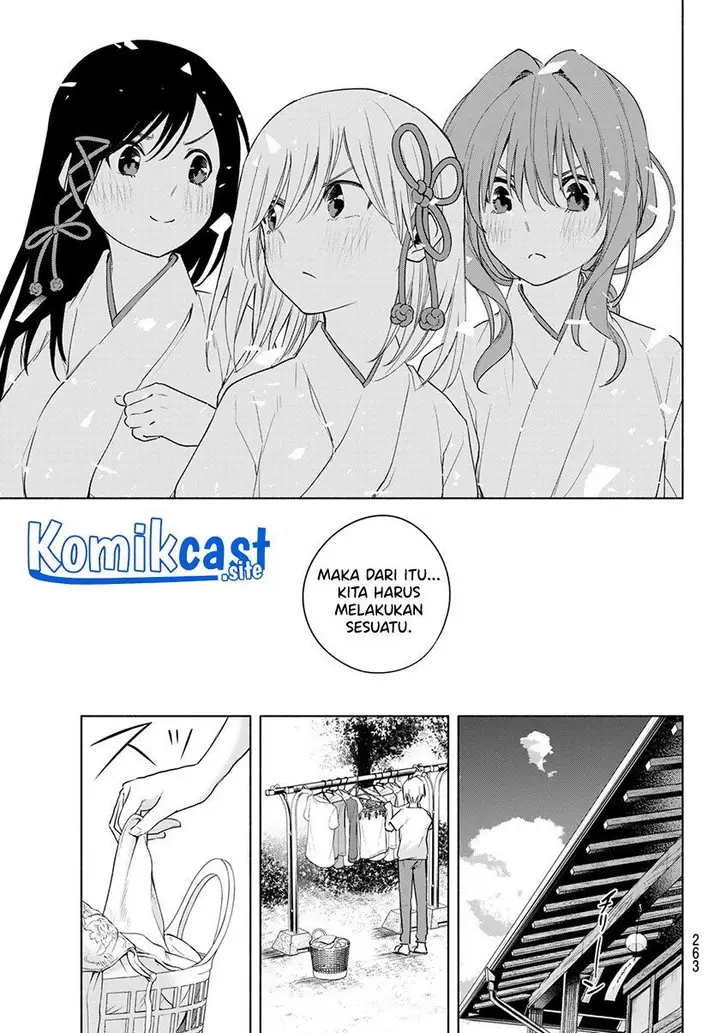 image-komik-amagami-san-chi-no-enmusubi-chapter-51-8/20