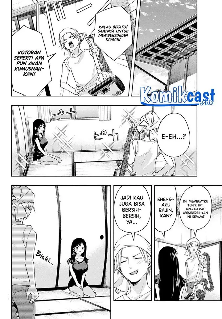 image-komik-amagami-san-chi-no-enmusubi-chapter-51-11/20