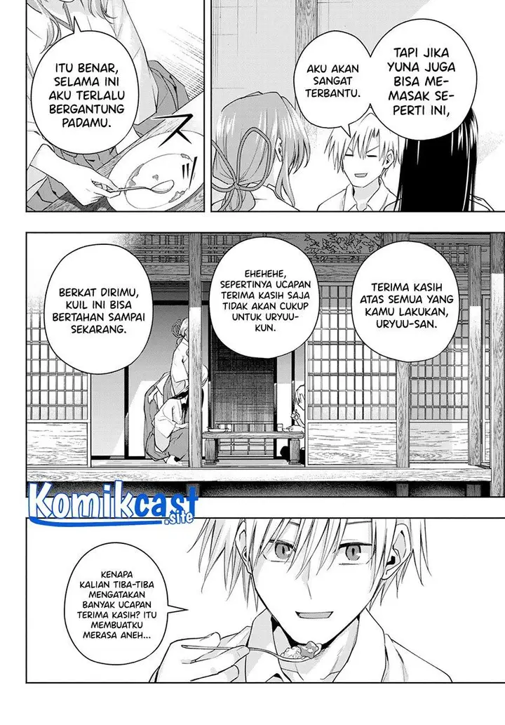 image-komik-amagami-san-chi-no-enmusubi-chapter-51-17/20