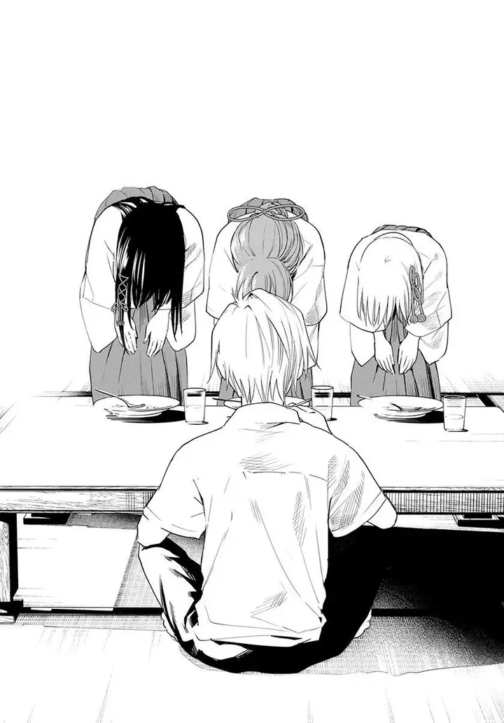 image-komik-amagami-san-chi-no-enmusubi-chapter-51-18/20