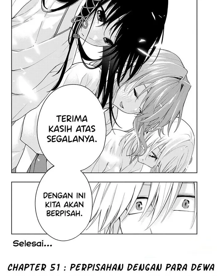 image-komik-amagami-san-chi-no-enmusubi-chapter-51-19/20