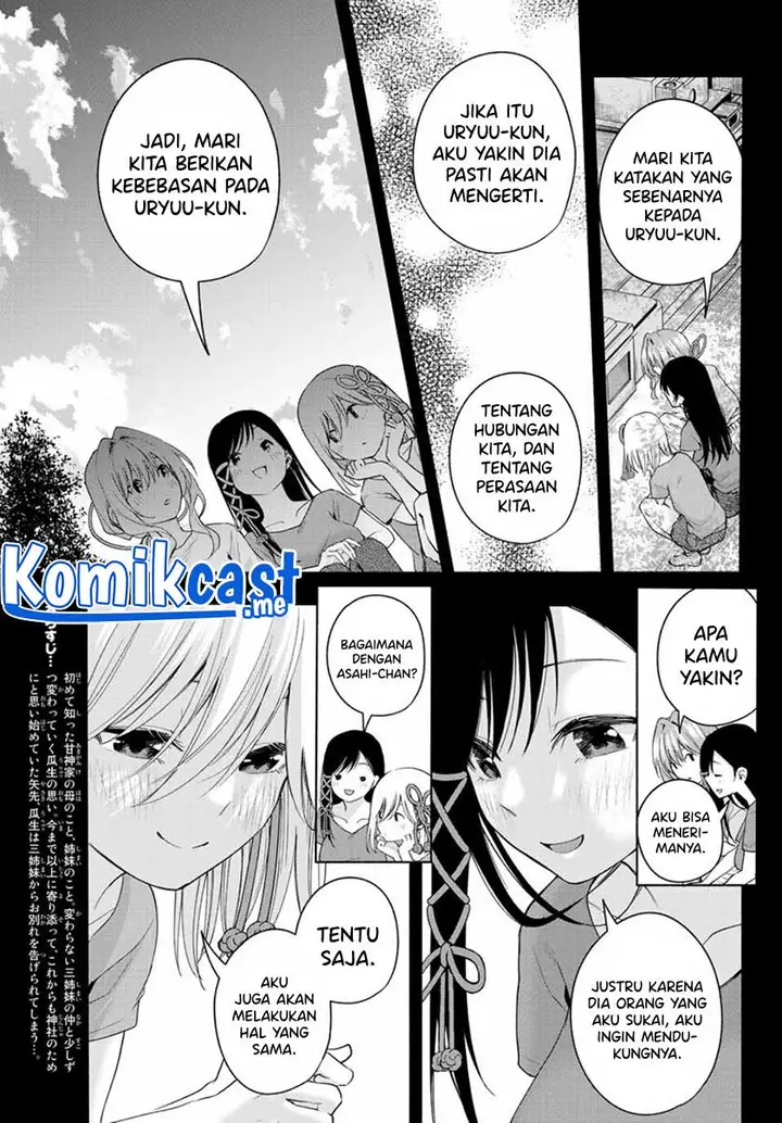 image-komik-amagami-san-chi-no-enmusubi-chapter-52-2/19
