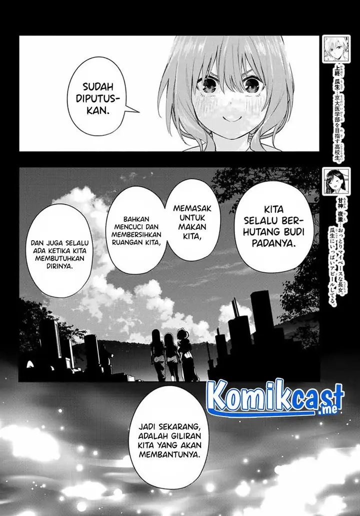 image-komik-amagami-san-chi-no-enmusubi-chapter-52-3/19