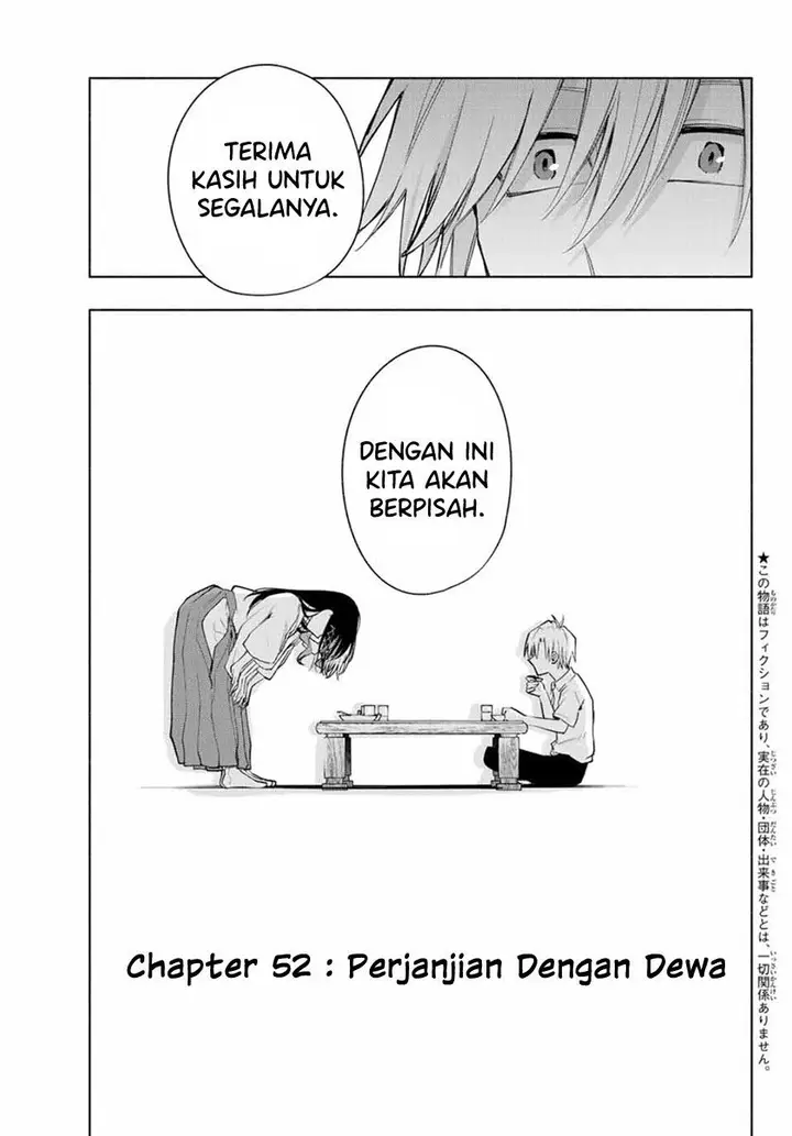 image-komik-amagami-san-chi-no-enmusubi-chapter-52-4/19