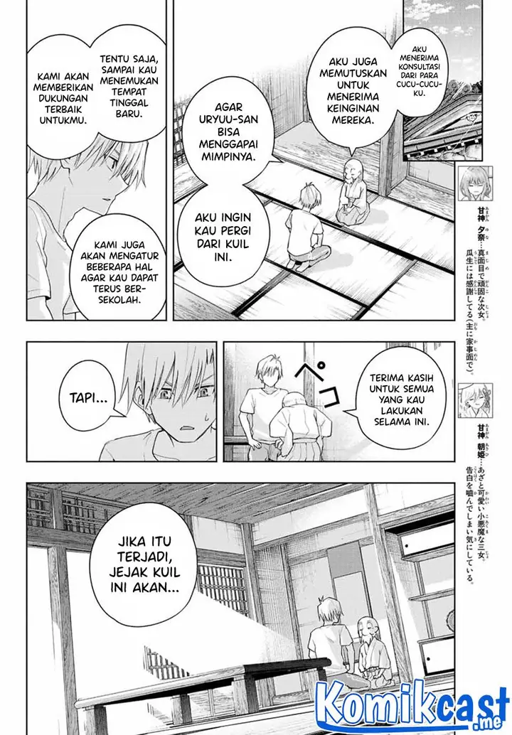 image-komik-amagami-san-chi-no-enmusubi-chapter-52-5/19