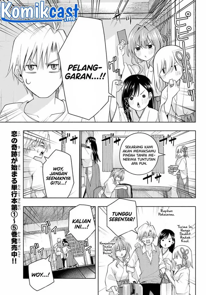 image-komik-amagami-san-chi-no-enmusubi-chapter-52-6/19