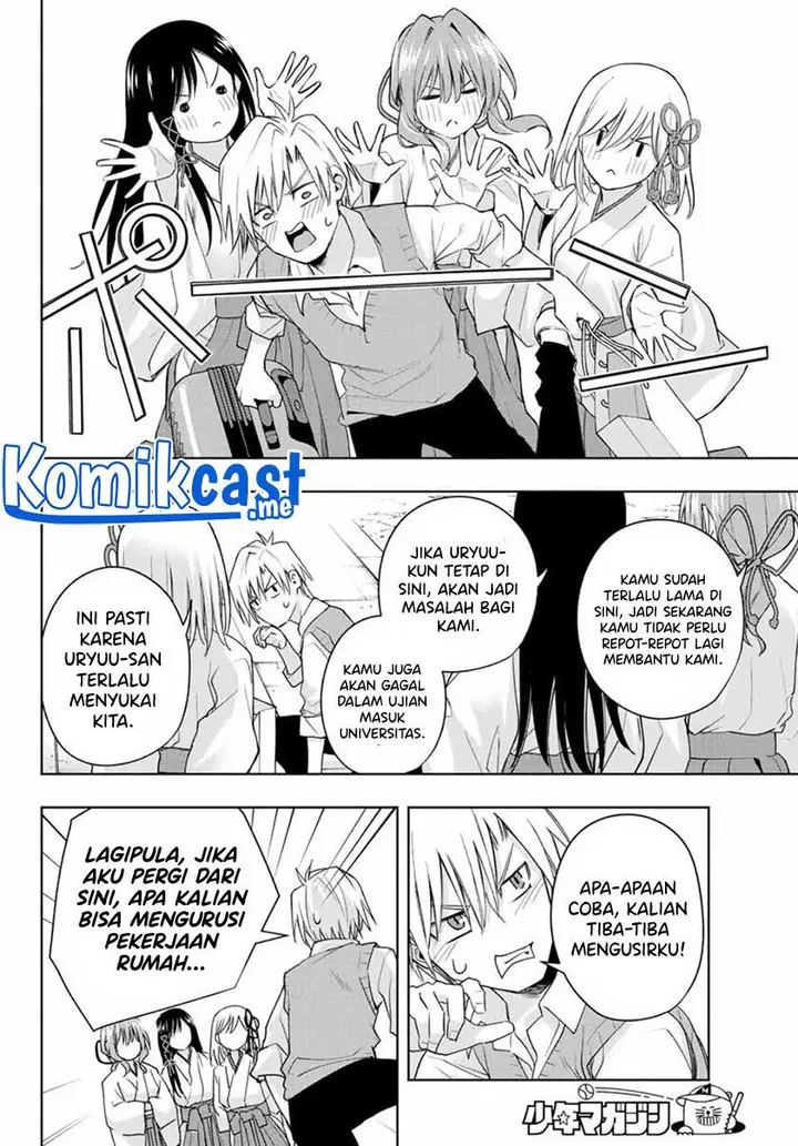 image-komik-amagami-san-chi-no-enmusubi-chapter-52-7/19