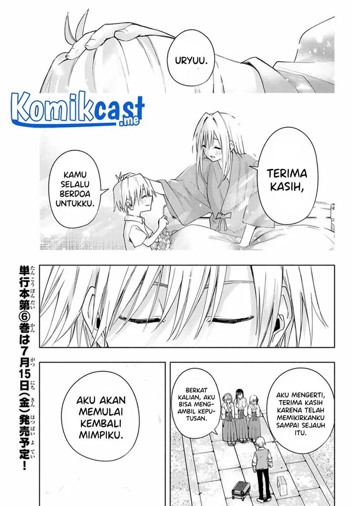 image-komik-amagami-san-chi-no-enmusubi-chapter-52-10/19