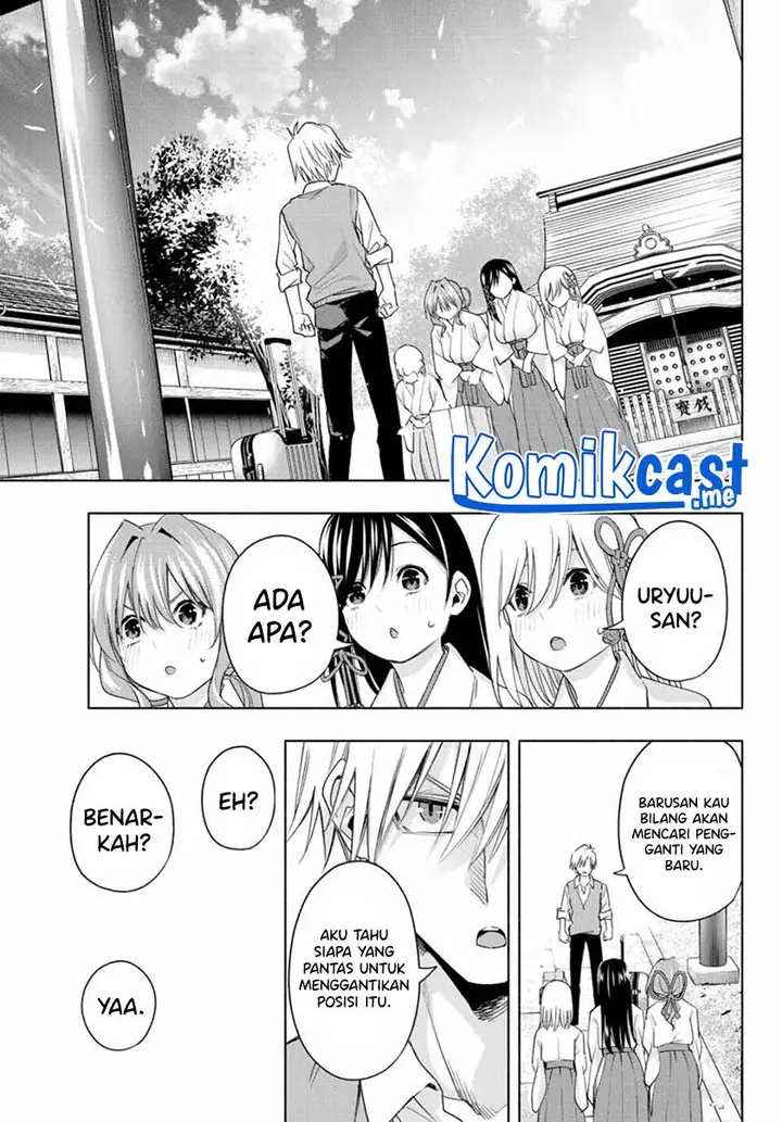 image-komik-amagami-san-chi-no-enmusubi-chapter-52-12/19