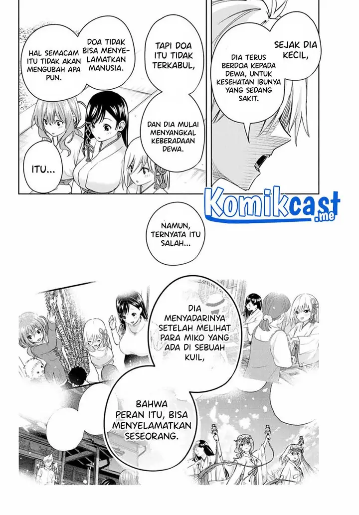image-komik-amagami-san-chi-no-enmusubi-chapter-52-13/19