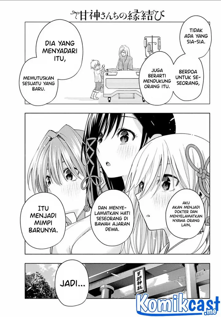 image-komik-amagami-san-chi-no-enmusubi-chapter-52-14/19