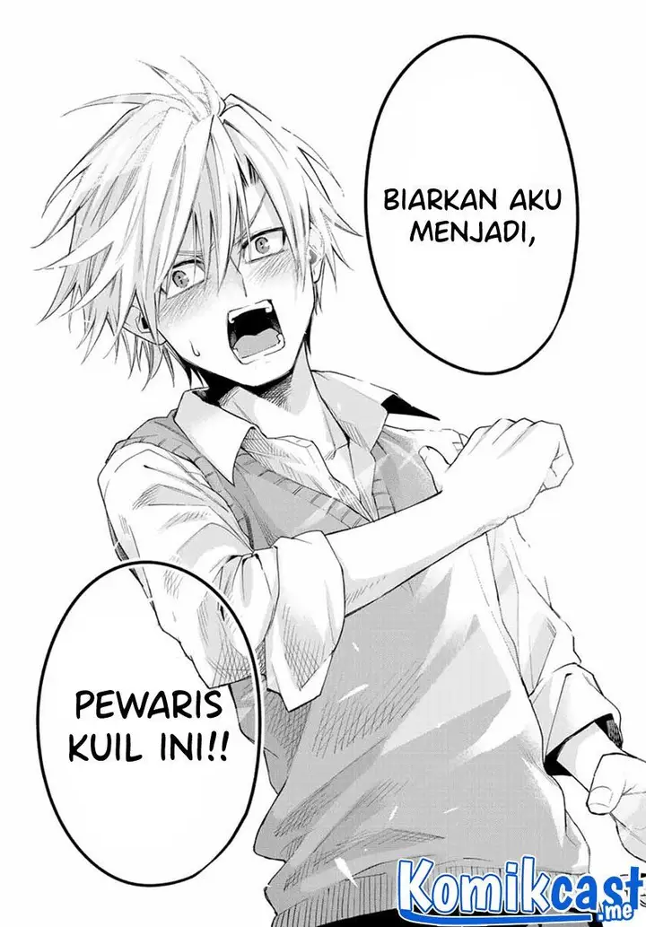 image-komik-amagami-san-chi-no-enmusubi-chapter-52-15/19