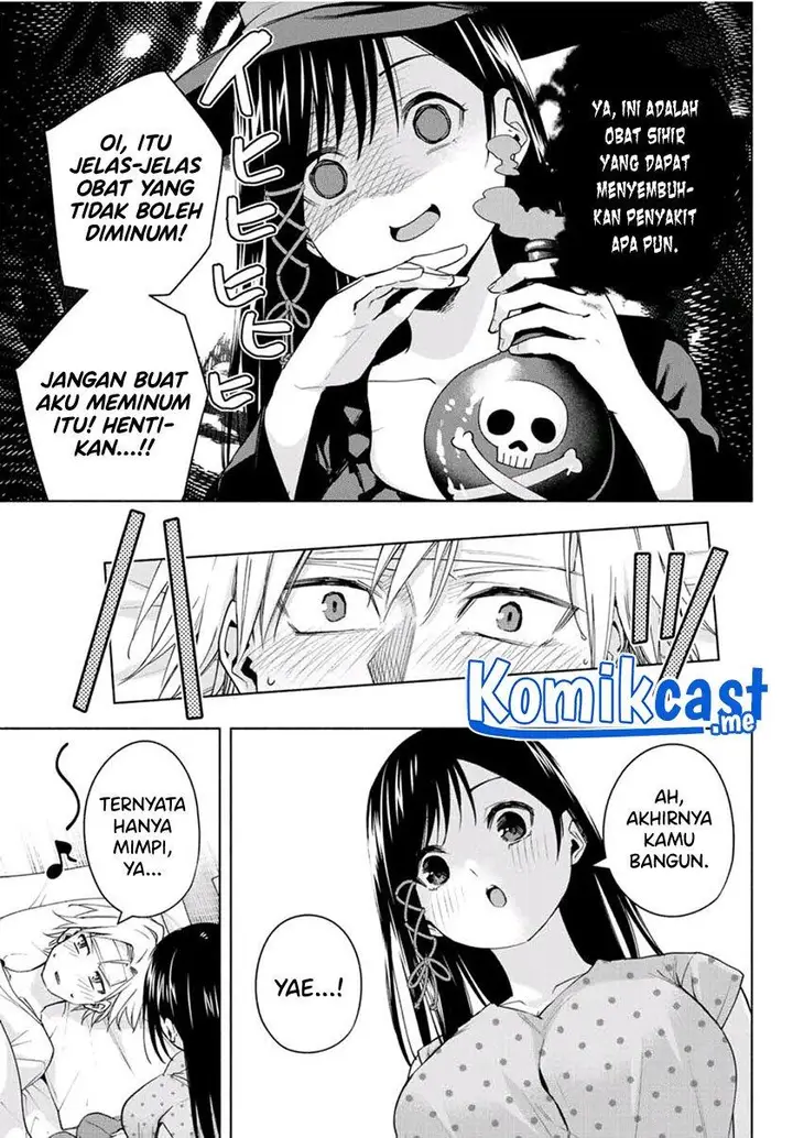 image-komik-amagami-san-chi-no-enmusubi-chapter-54-4/20