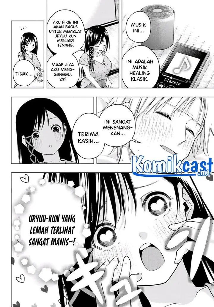 image-komik-amagami-san-chi-no-enmusubi-chapter-54-5/20