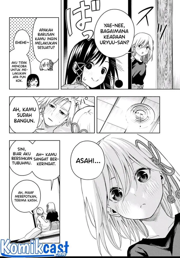image-komik-amagami-san-chi-no-enmusubi-chapter-54-7/20