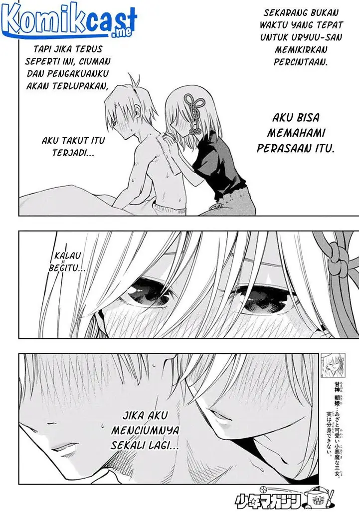 image-komik-amagami-san-chi-no-enmusubi-chapter-54-11/20