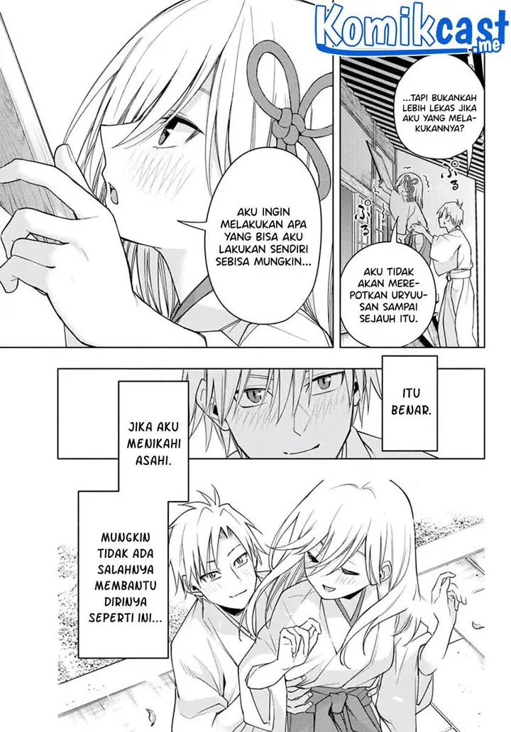 image-komik-amagami-san-chi-no-enmusubi-chapter-55-8/20