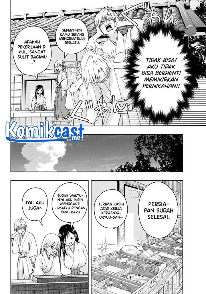image-komik-amagami-san-chi-no-enmusubi-chapter-55-9/20