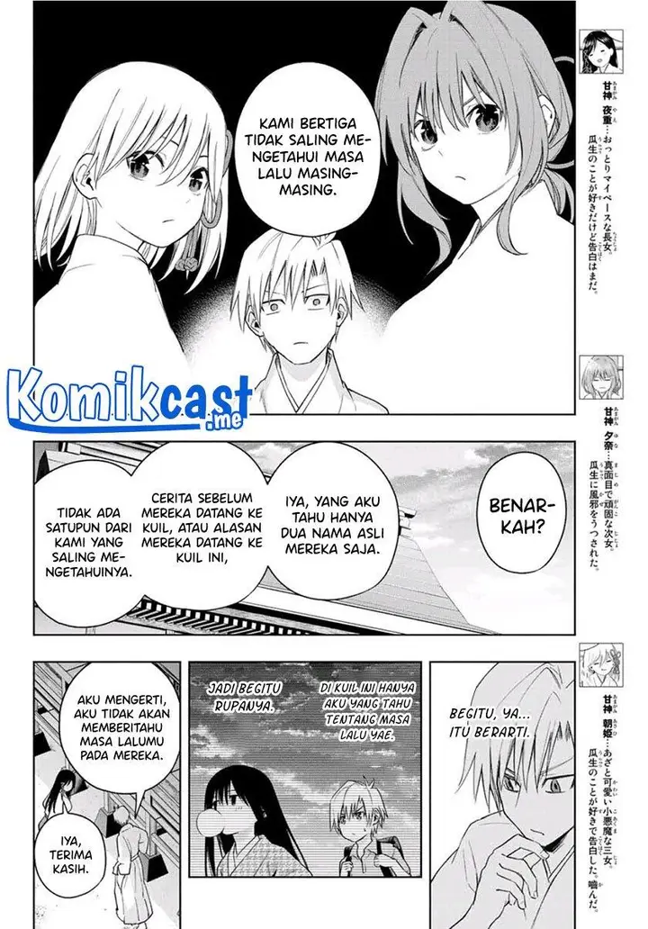 image-komik-amagami-san-chi-no-enmusubi-chapter-56-3/20