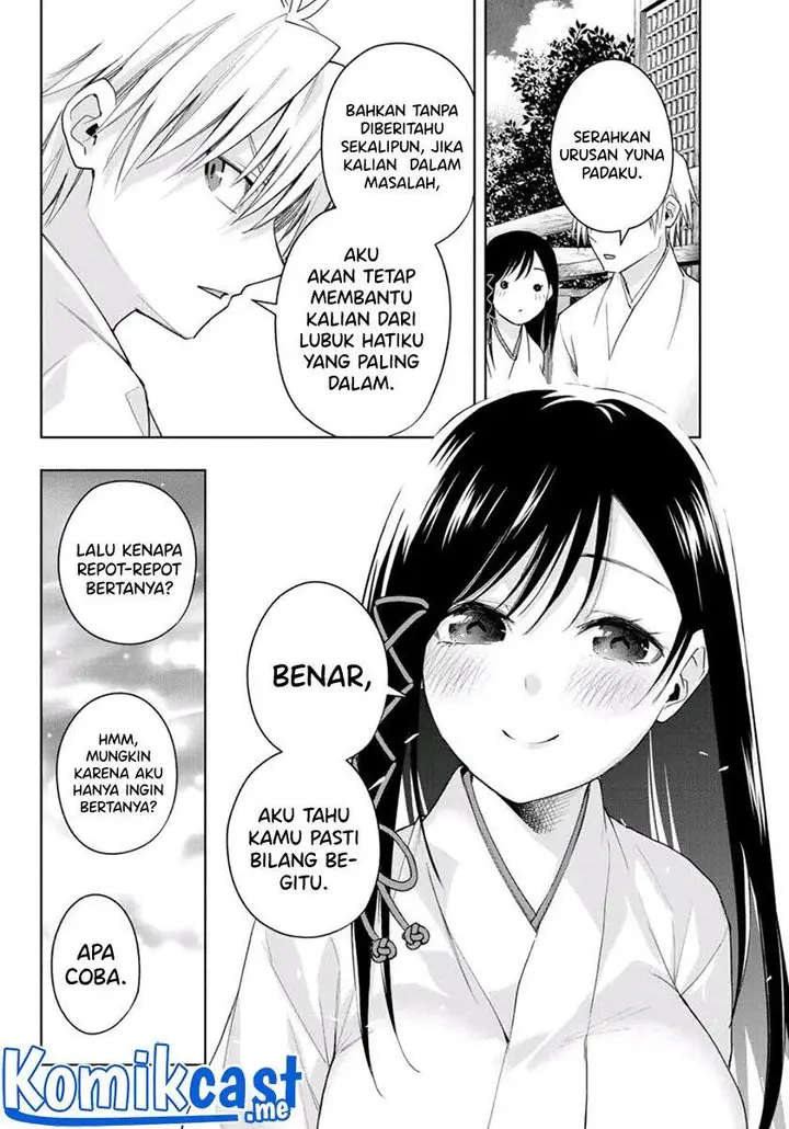 image-komik-amagami-san-chi-no-enmusubi-chapter-56-5/20