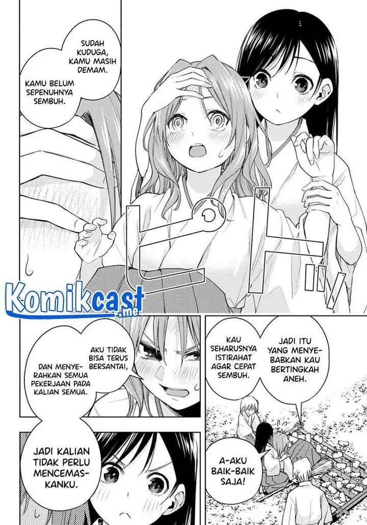image-komik-amagami-san-chi-no-enmusubi-chapter-56-9/20