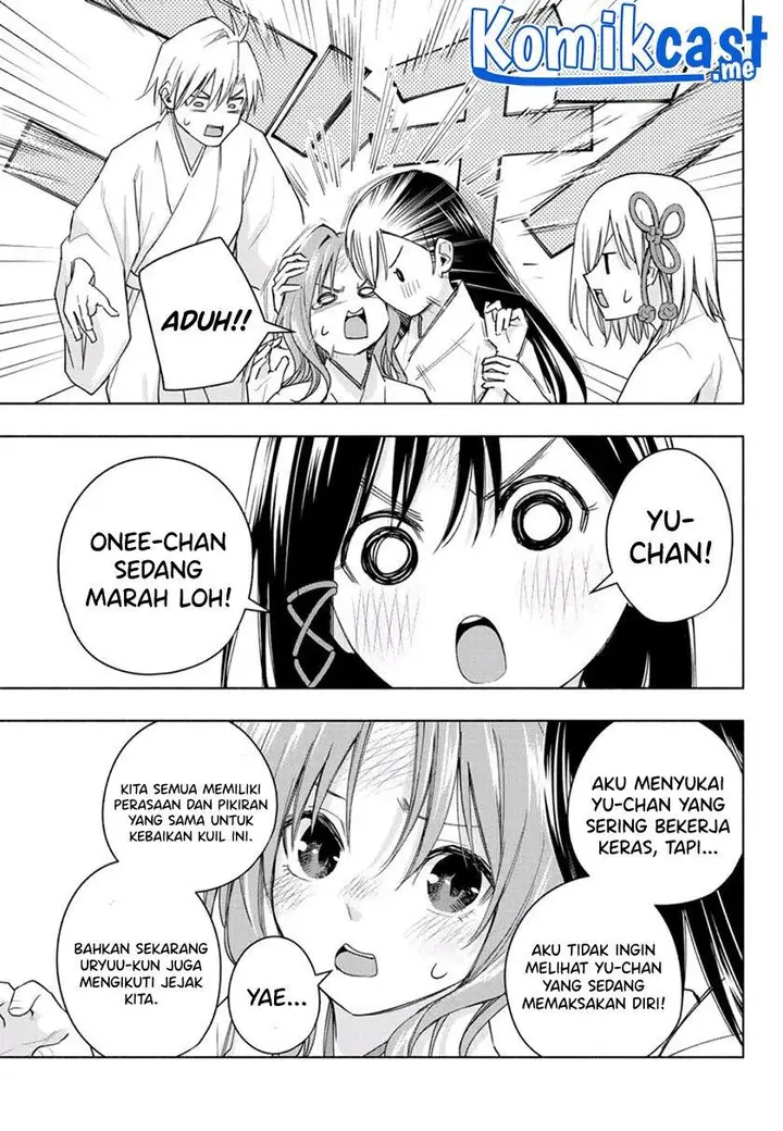 image-komik-amagami-san-chi-no-enmusubi-chapter-56-10/20