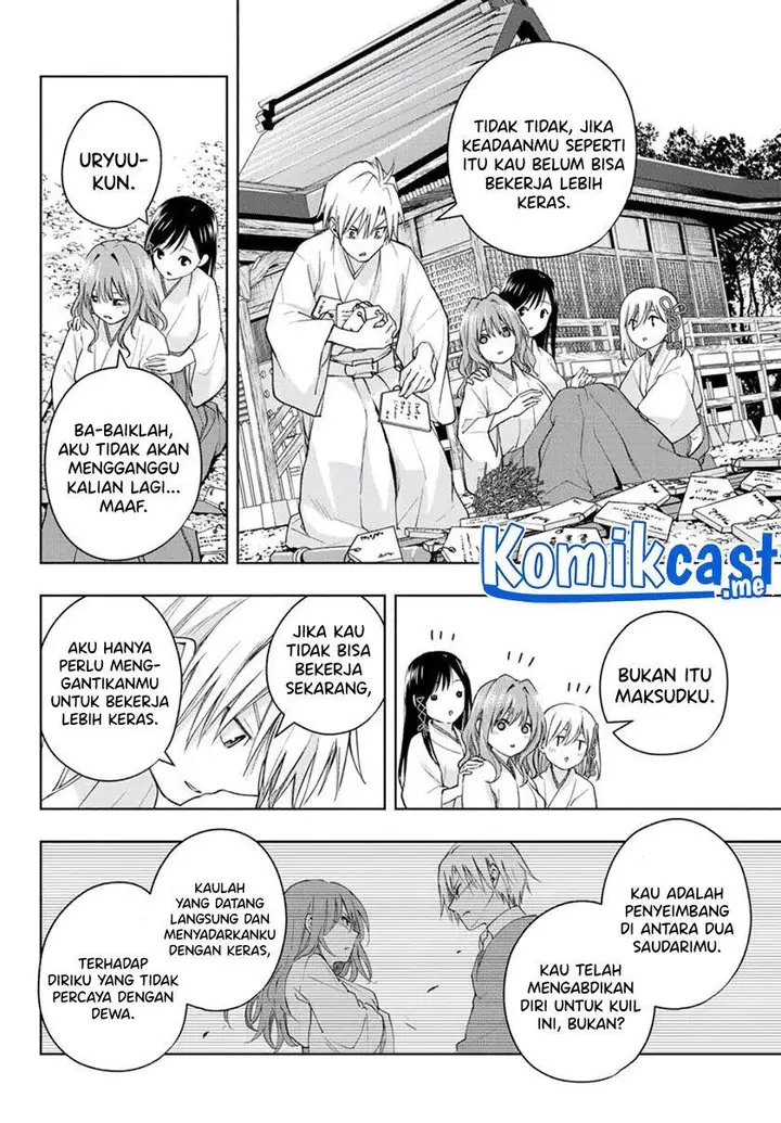 image-komik-amagami-san-chi-no-enmusubi-chapter-56-13/20