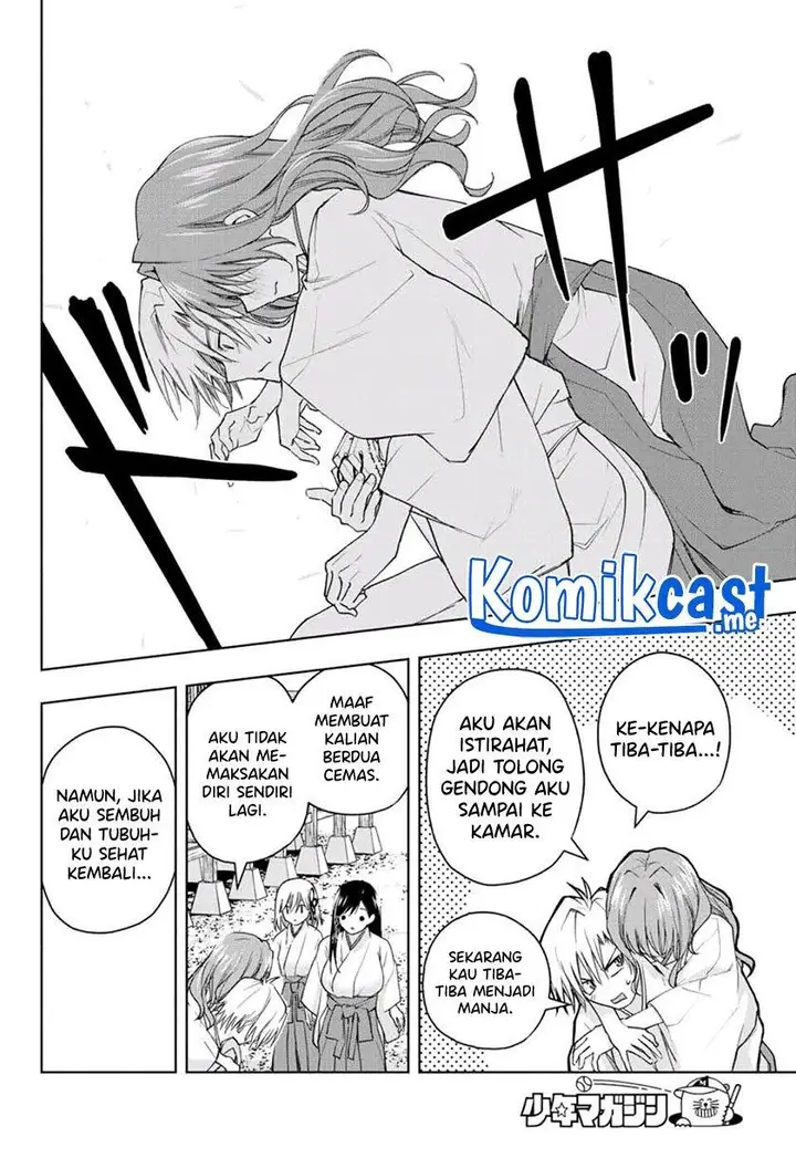 image-komik-amagami-san-chi-no-enmusubi-chapter-56-15/20