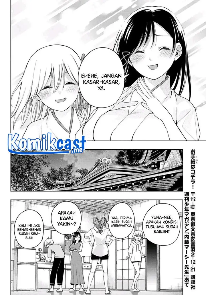 image-komik-amagami-san-chi-no-enmusubi-chapter-56-17/20