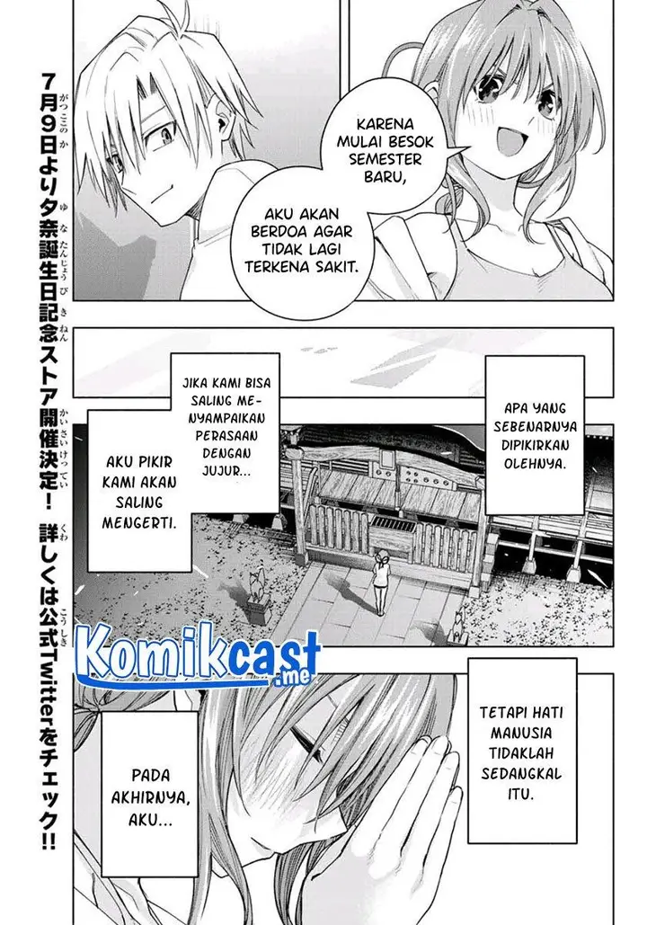 image-komik-amagami-san-chi-no-enmusubi-chapter-56-18/20