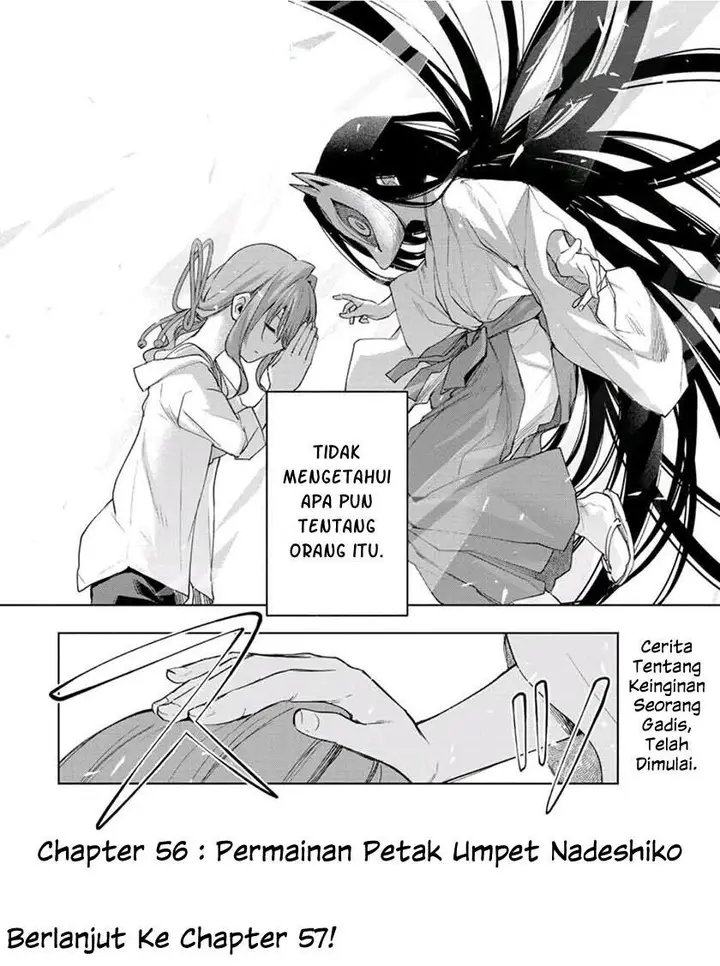 image-komik-amagami-san-chi-no-enmusubi-chapter-56-19/20