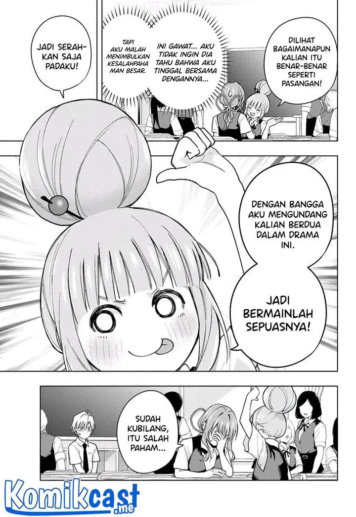 image-komik-amagami-san-chi-no-enmusubi-chapter-57-10/19