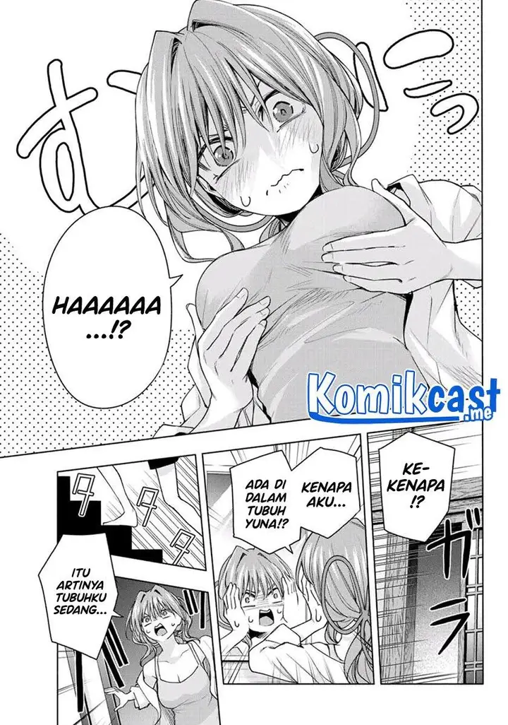 image-komik-amagami-san-chi-no-enmusubi-chapter-58-2/19