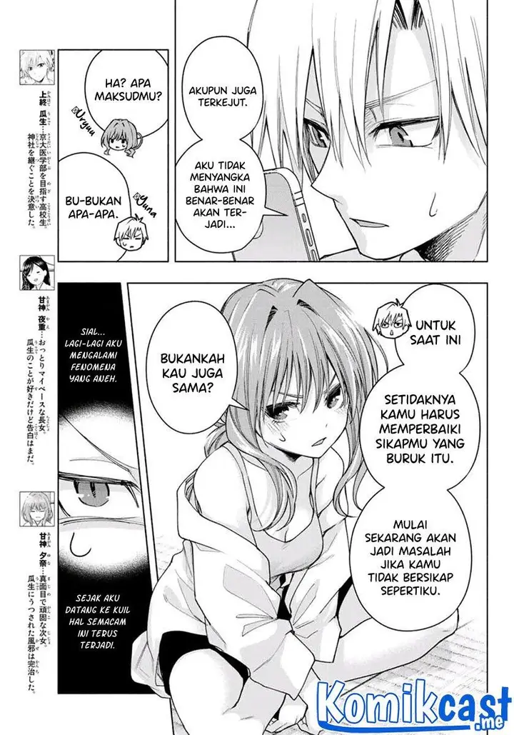 image-komik-amagami-san-chi-no-enmusubi-chapter-58-4/19