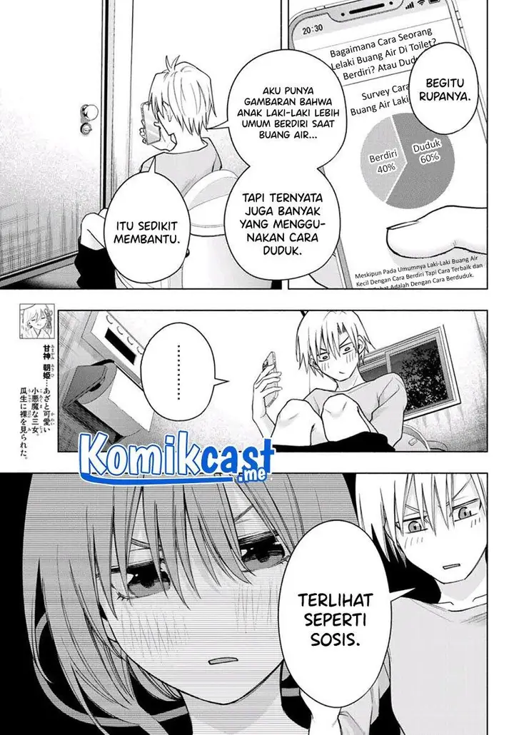 image-komik-amagami-san-chi-no-enmusubi-chapter-58-6/19