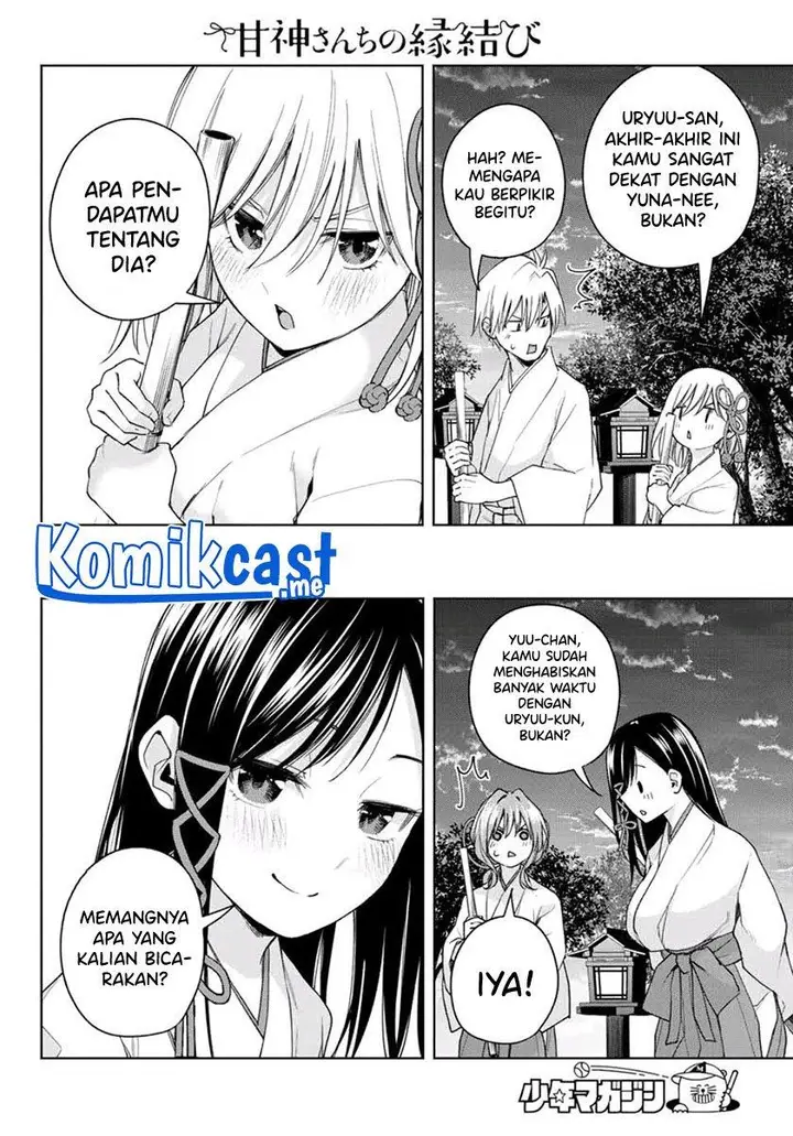 image-komik-amagami-san-chi-no-enmusubi-chapter-58-11/19