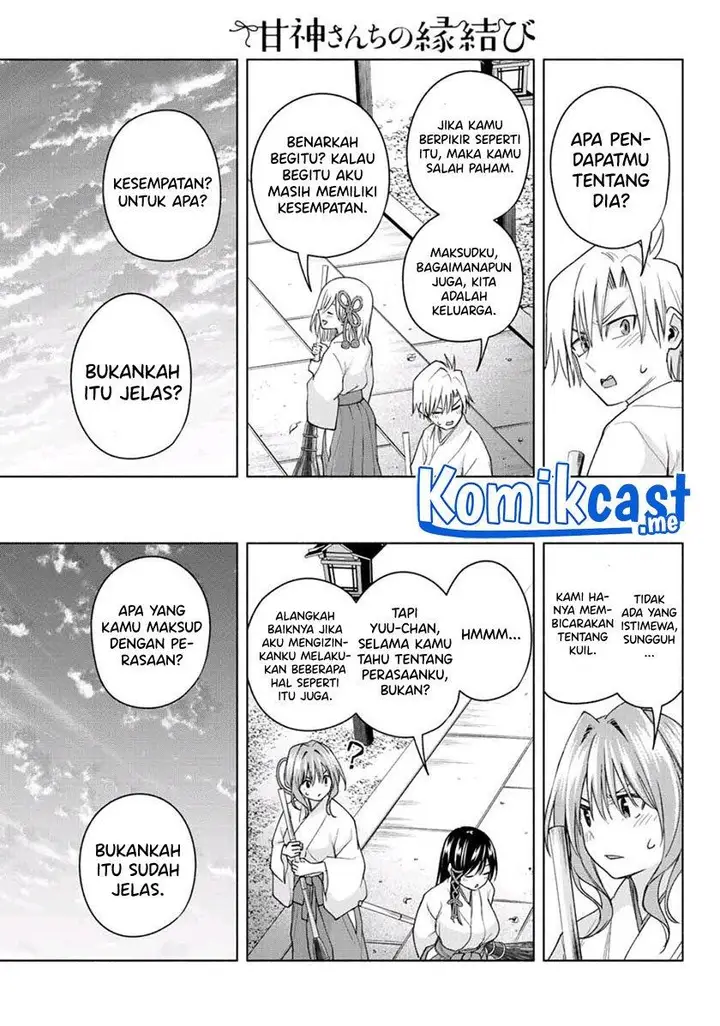 image-komik-amagami-san-chi-no-enmusubi-chapter-58-12/19