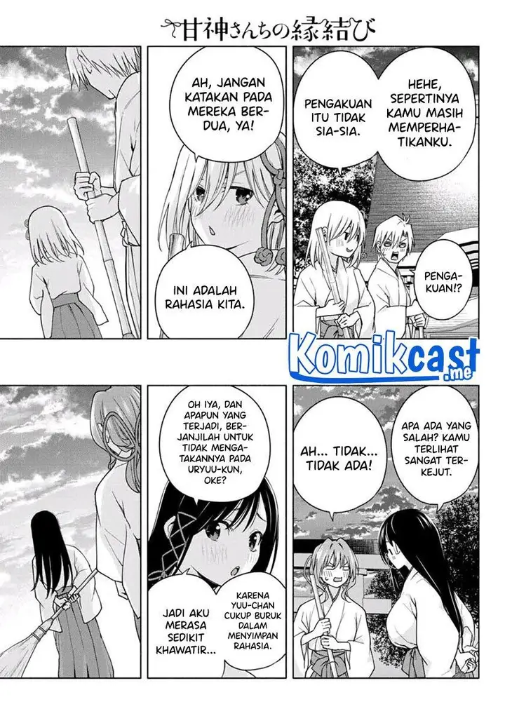 image-komik-amagami-san-chi-no-enmusubi-chapter-58-15/19