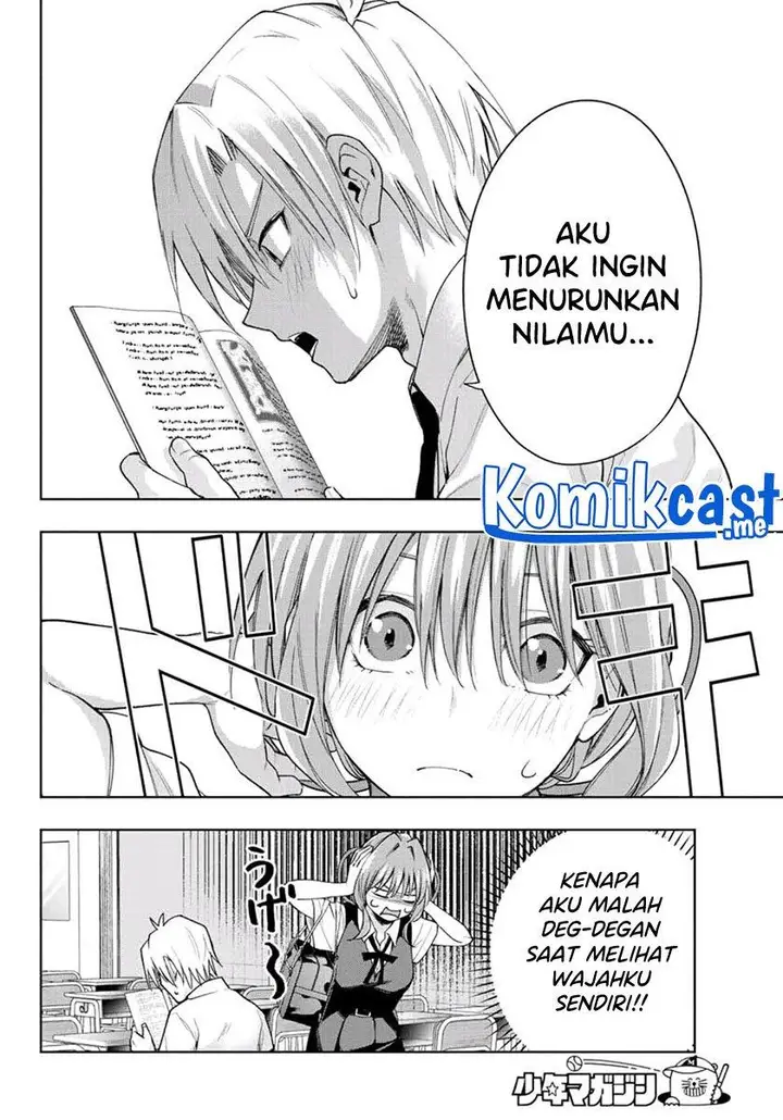 image-komik-amagami-san-chi-no-enmusubi-chapter-59-3/20