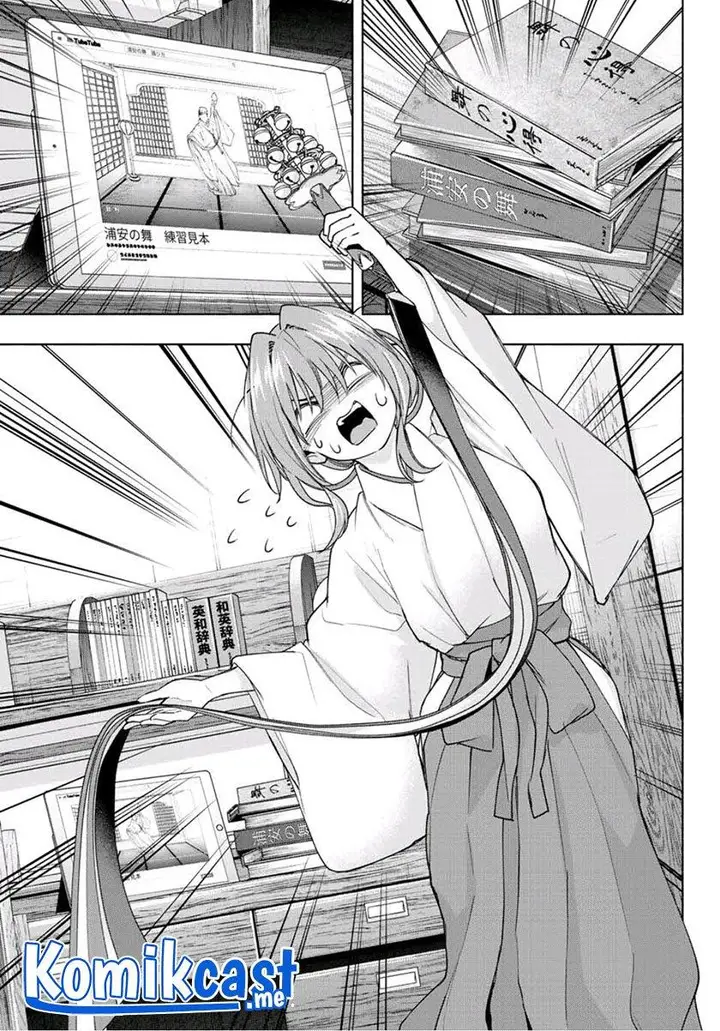 image-komik-amagami-san-chi-no-enmusubi-chapter-59-8/20